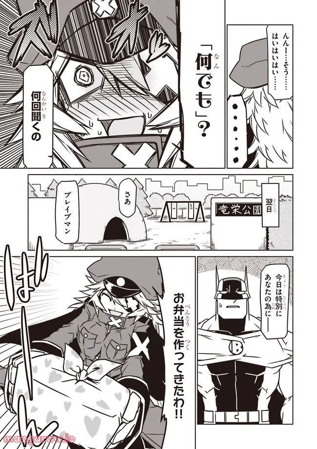 P3