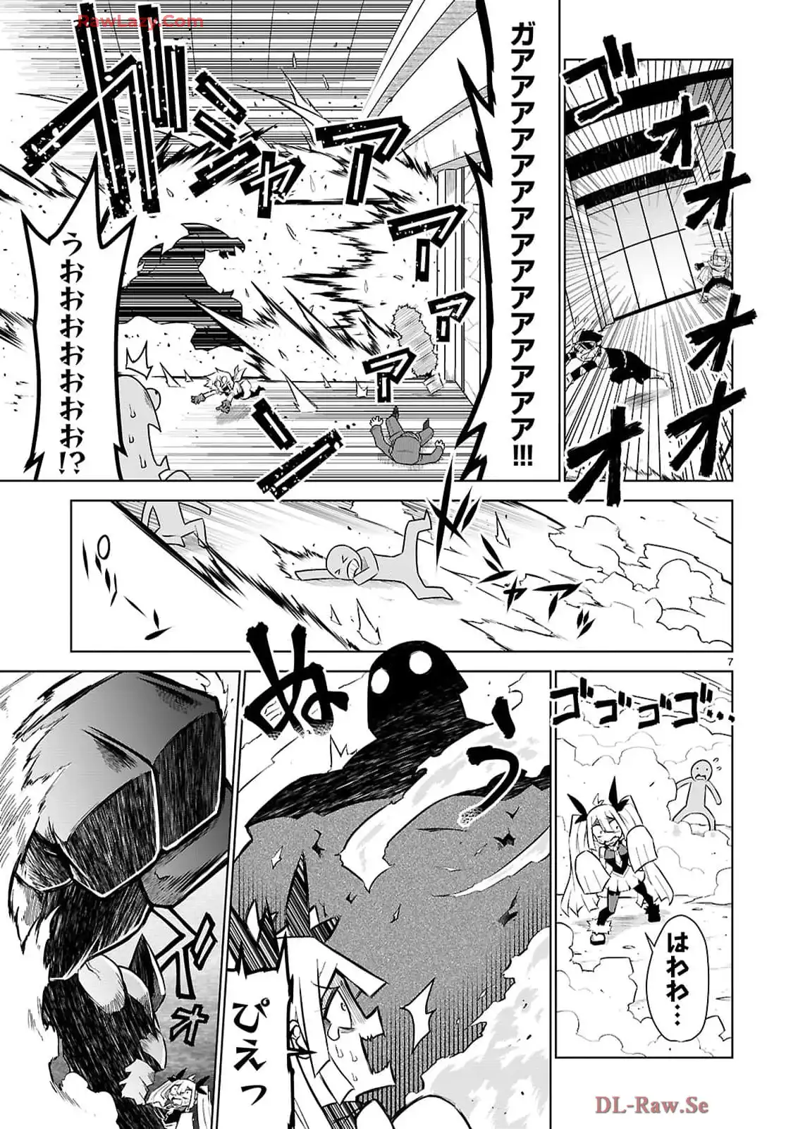P7