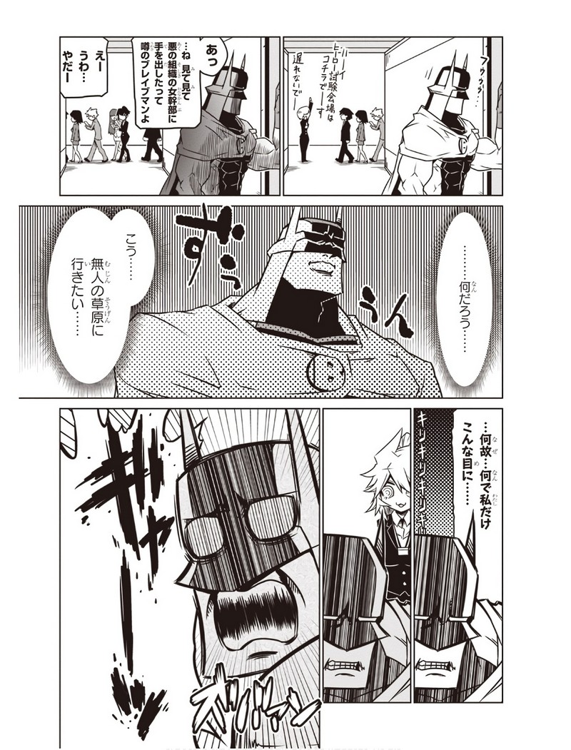 P3