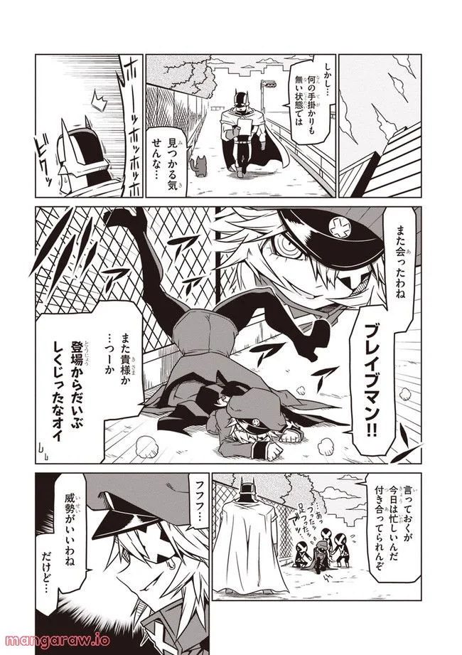 P3