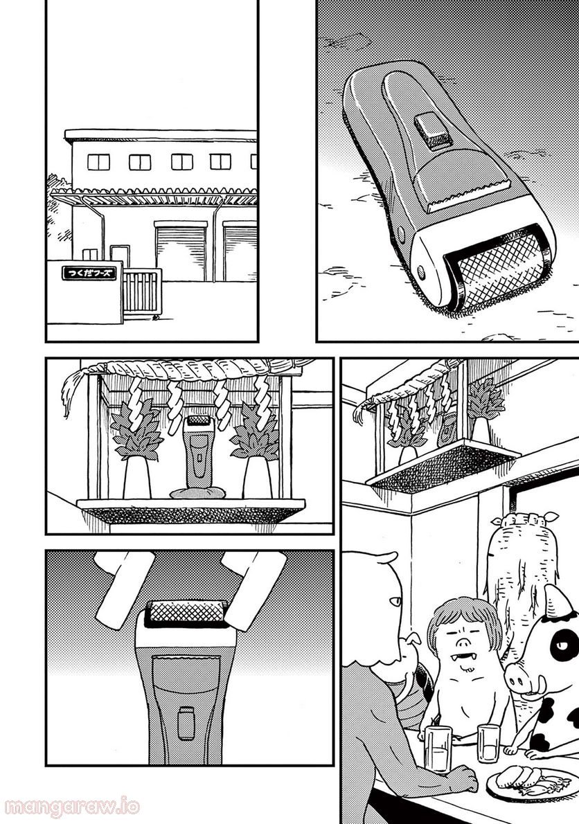 P7
