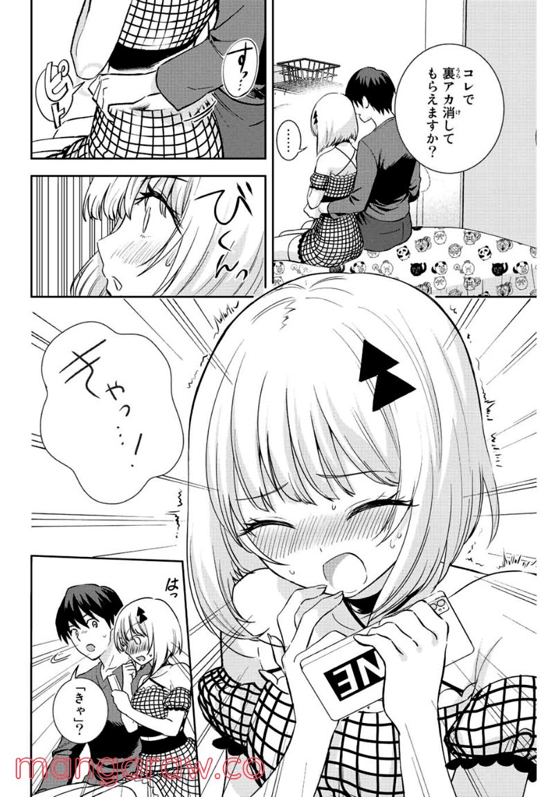 P10
