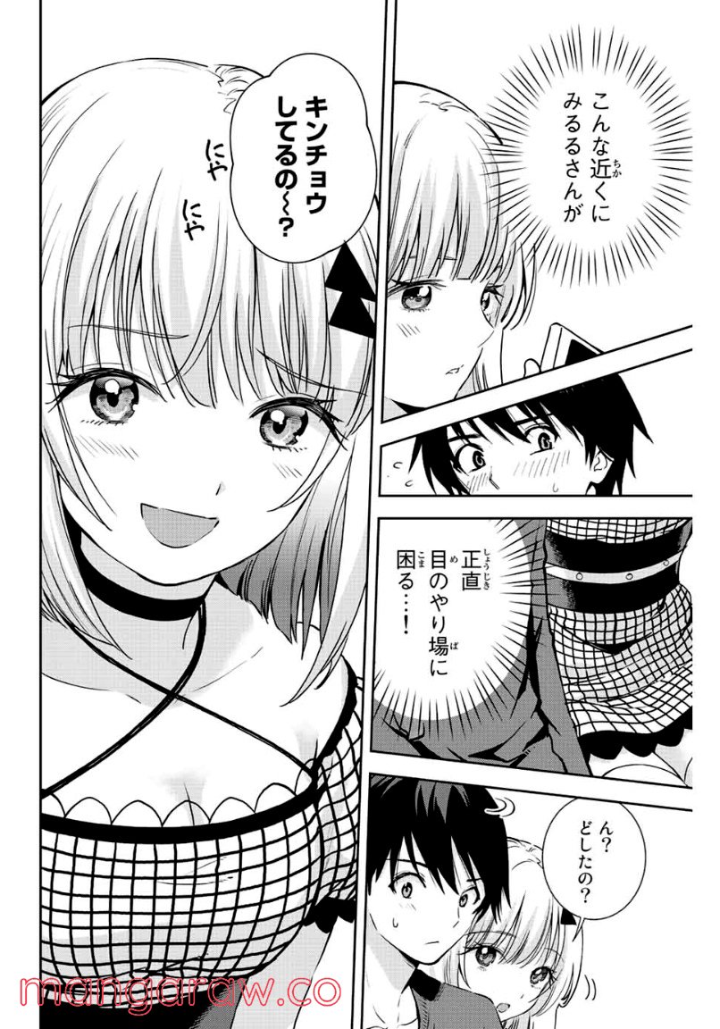 P4
