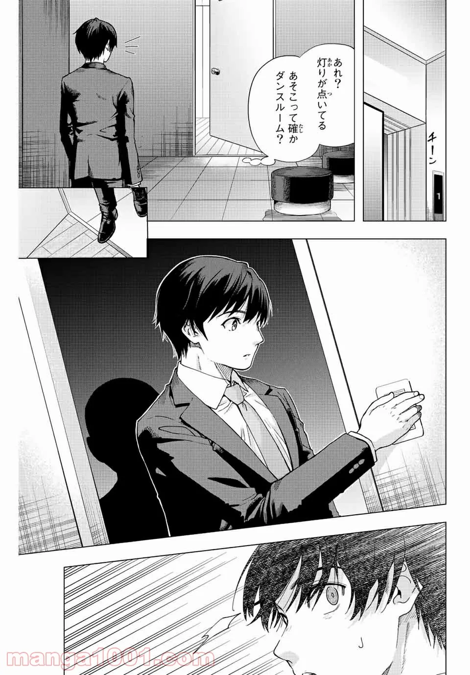 P15