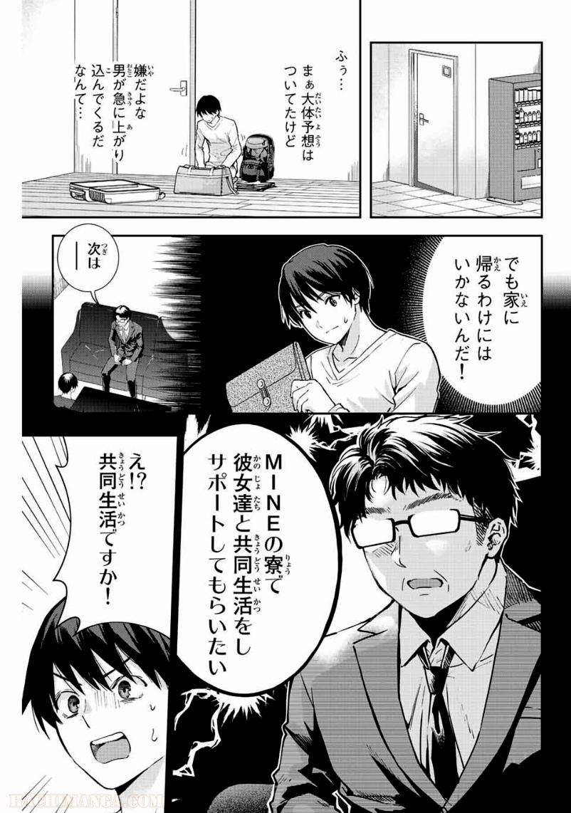 P3