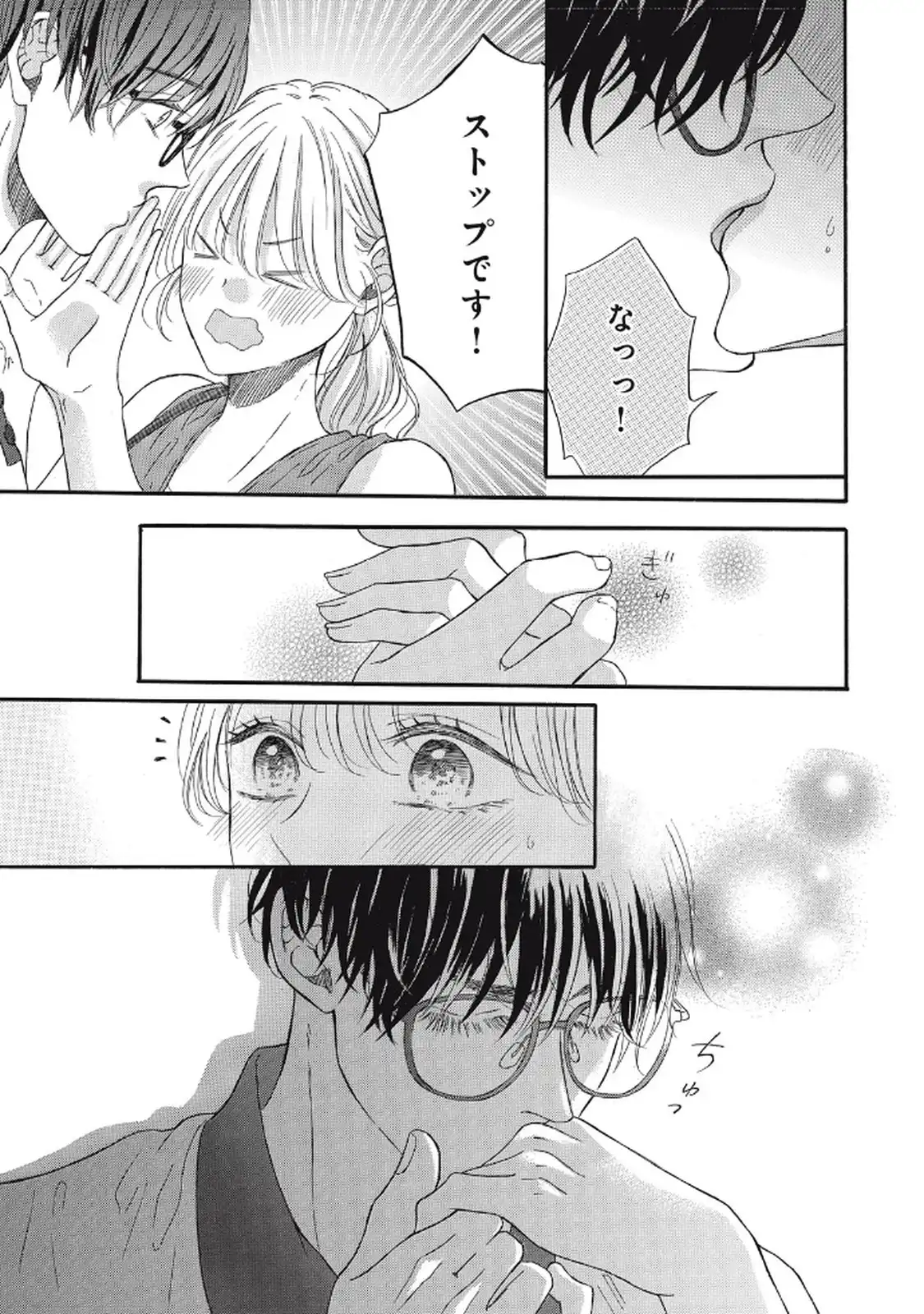 P35