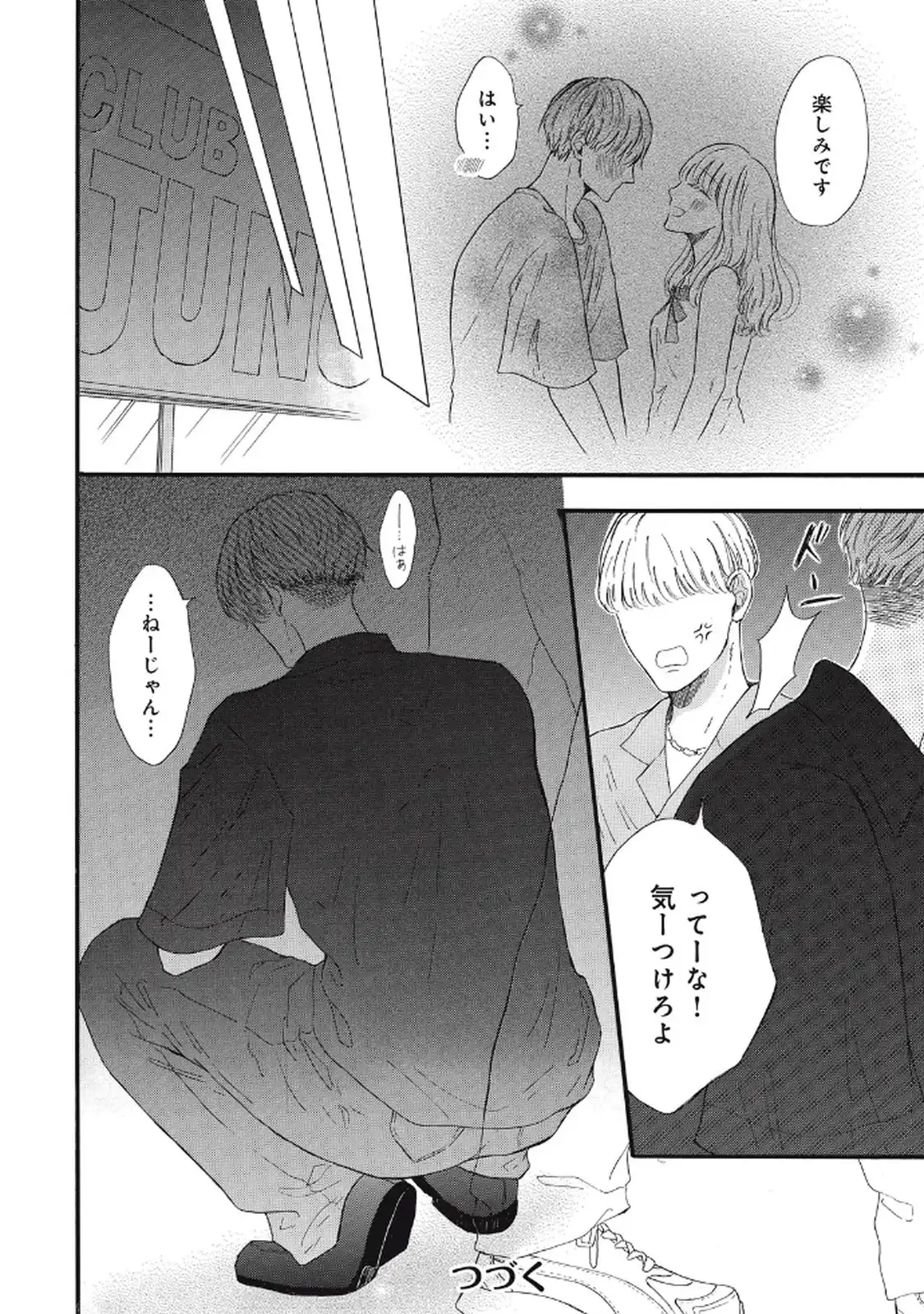 P46