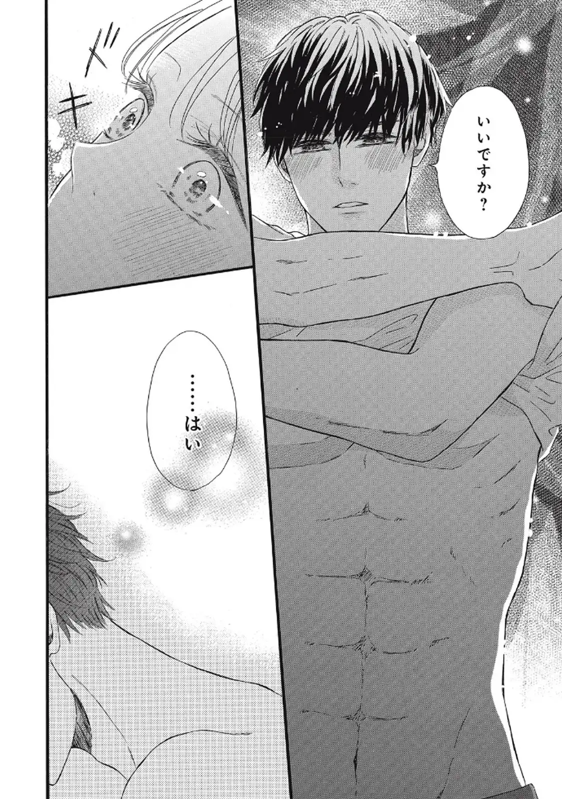 P32