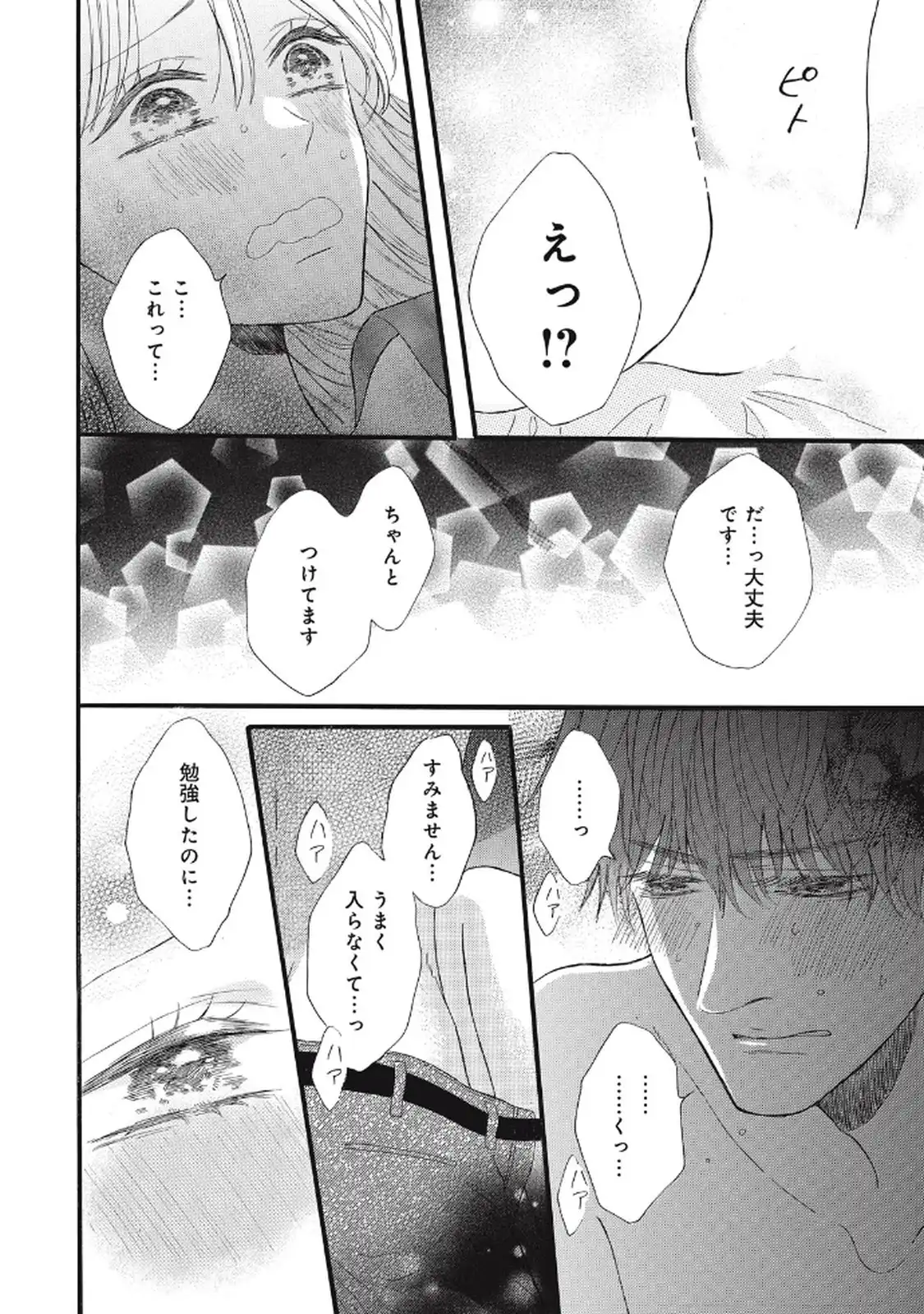 P36