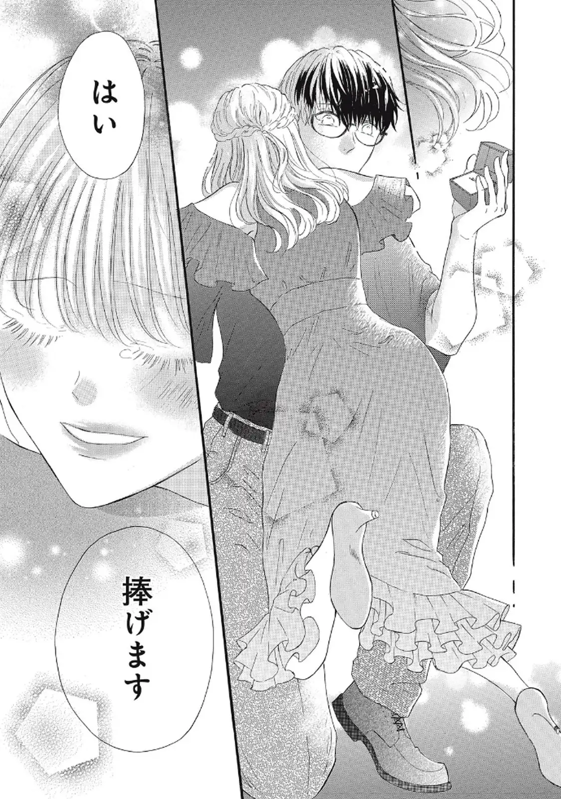 P39