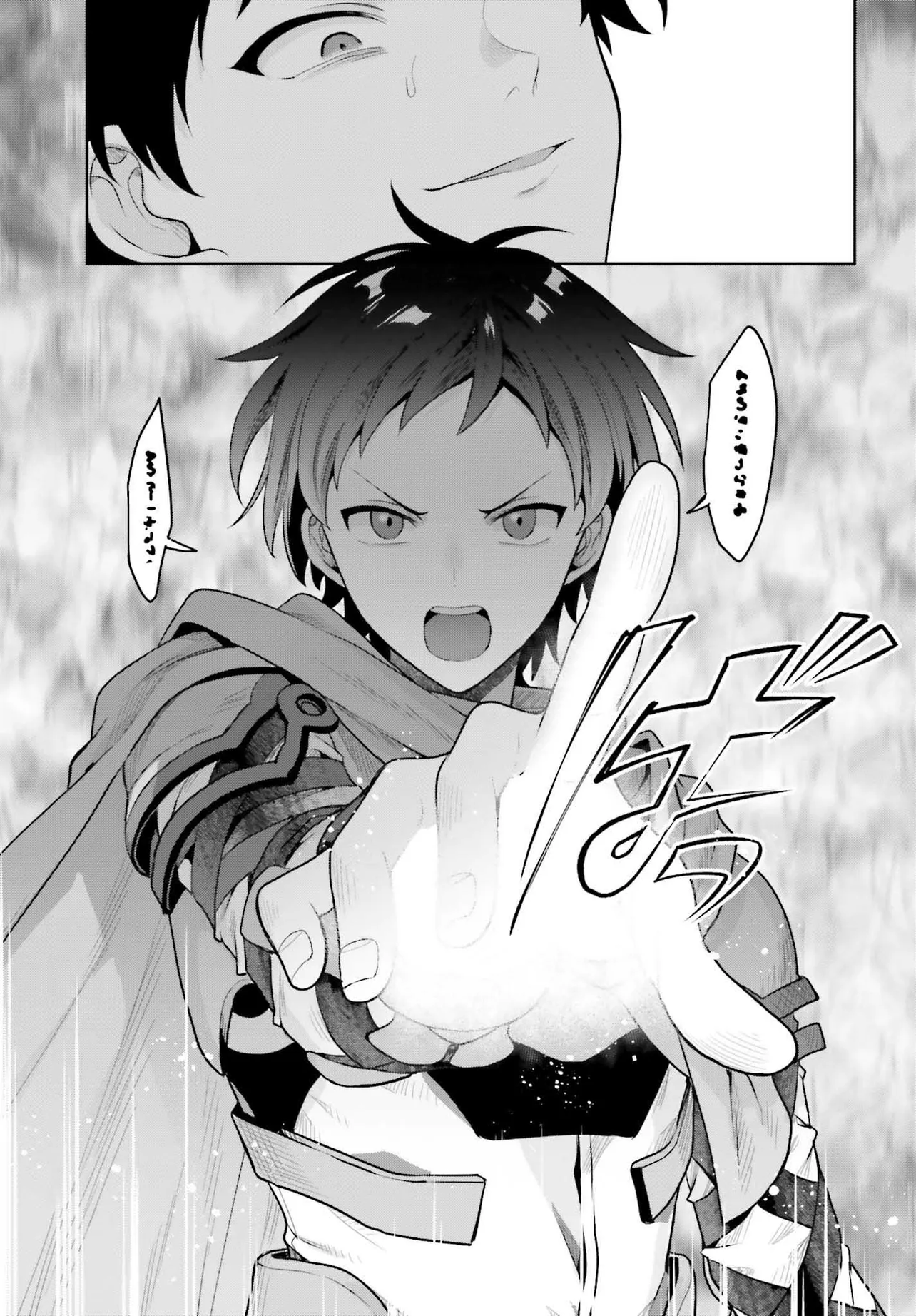 P25