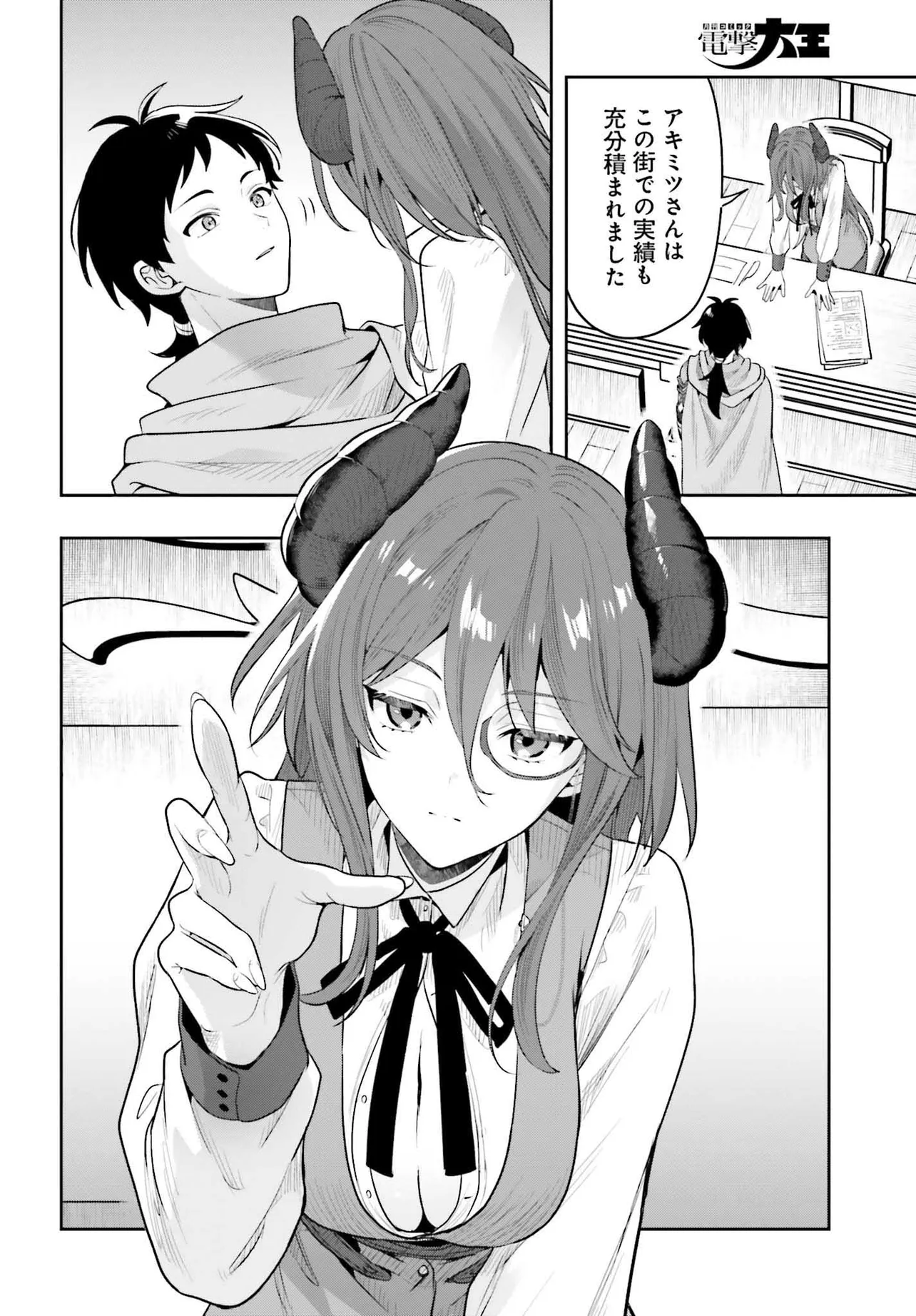 P32
