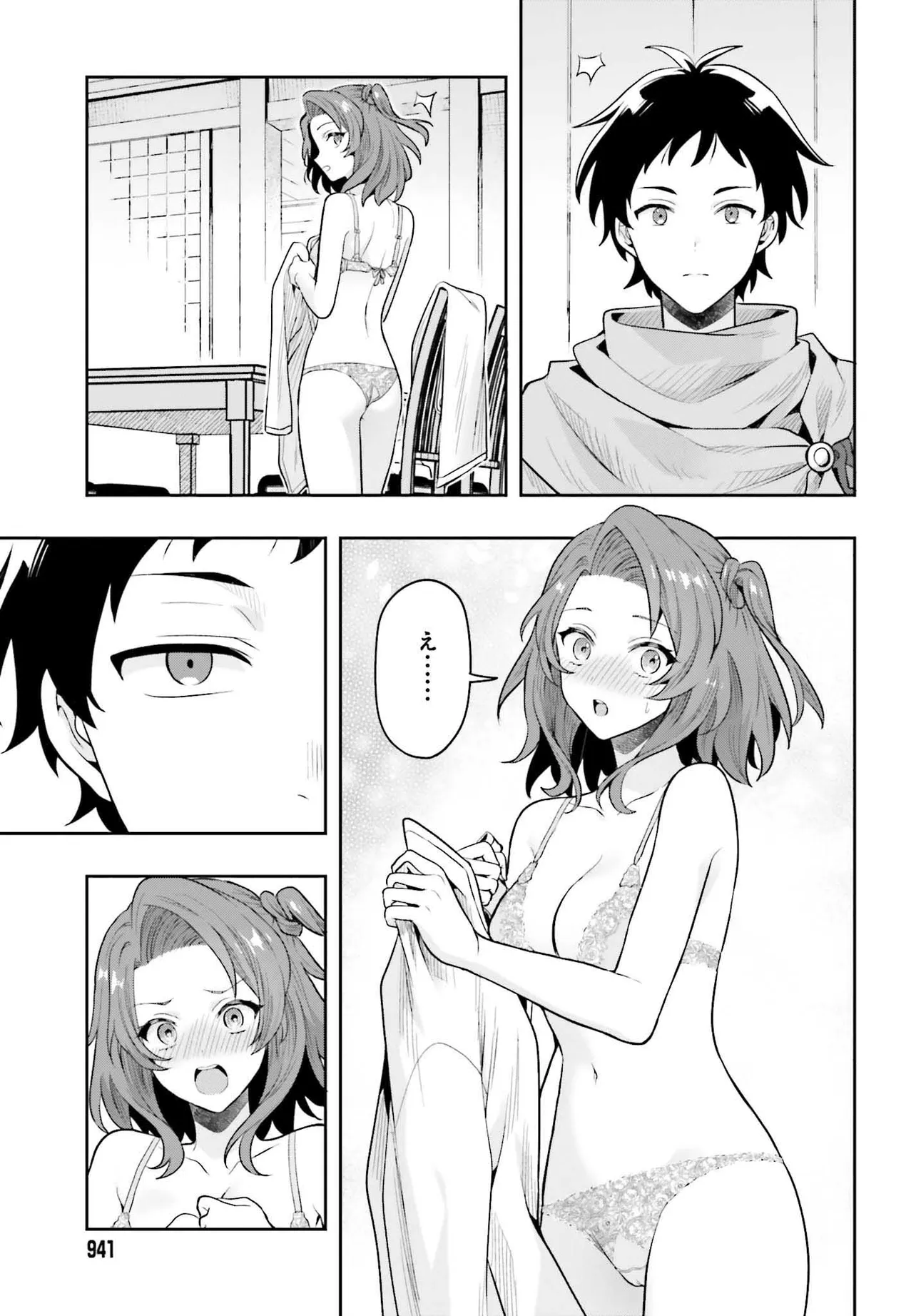 P39