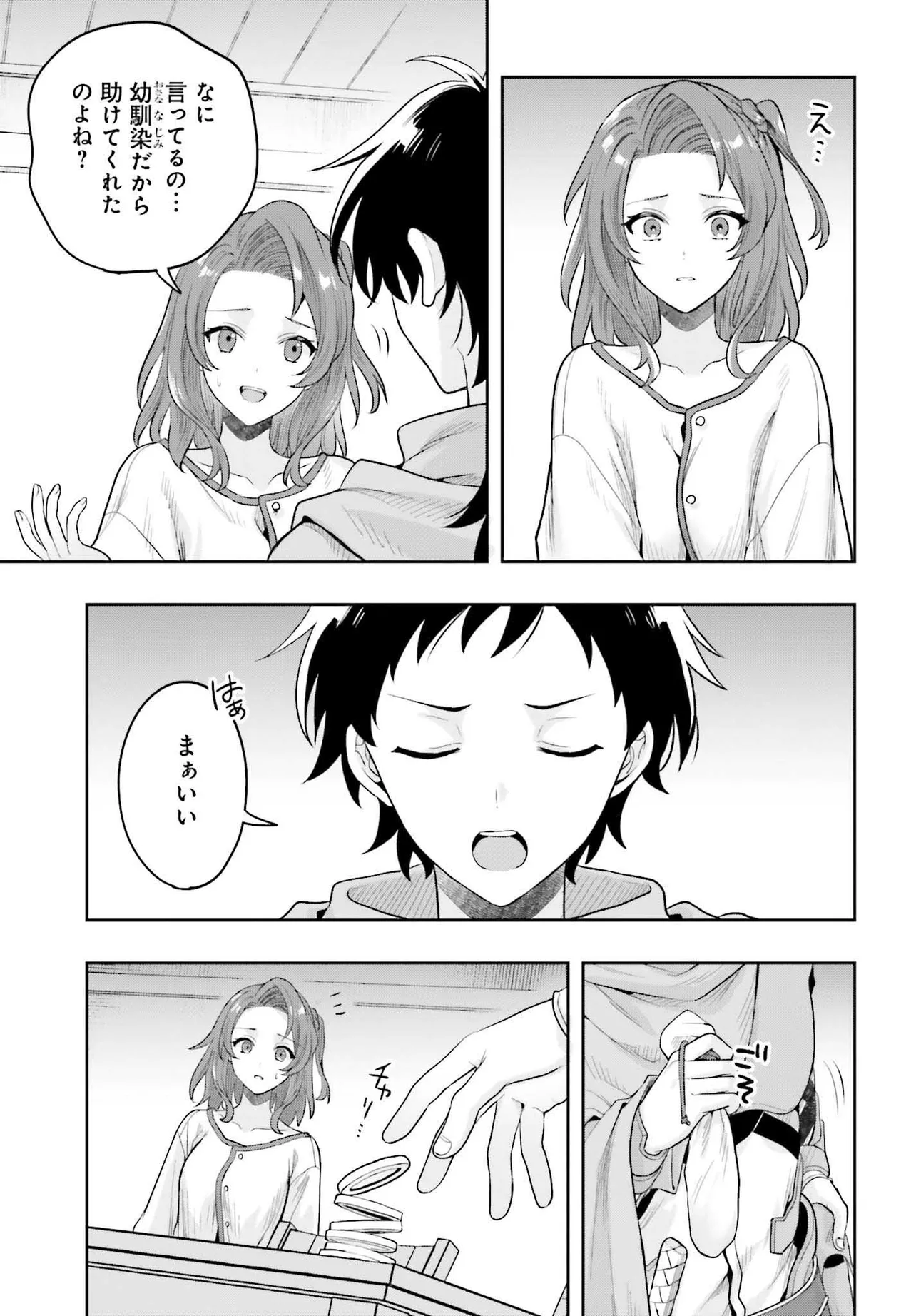 P41
