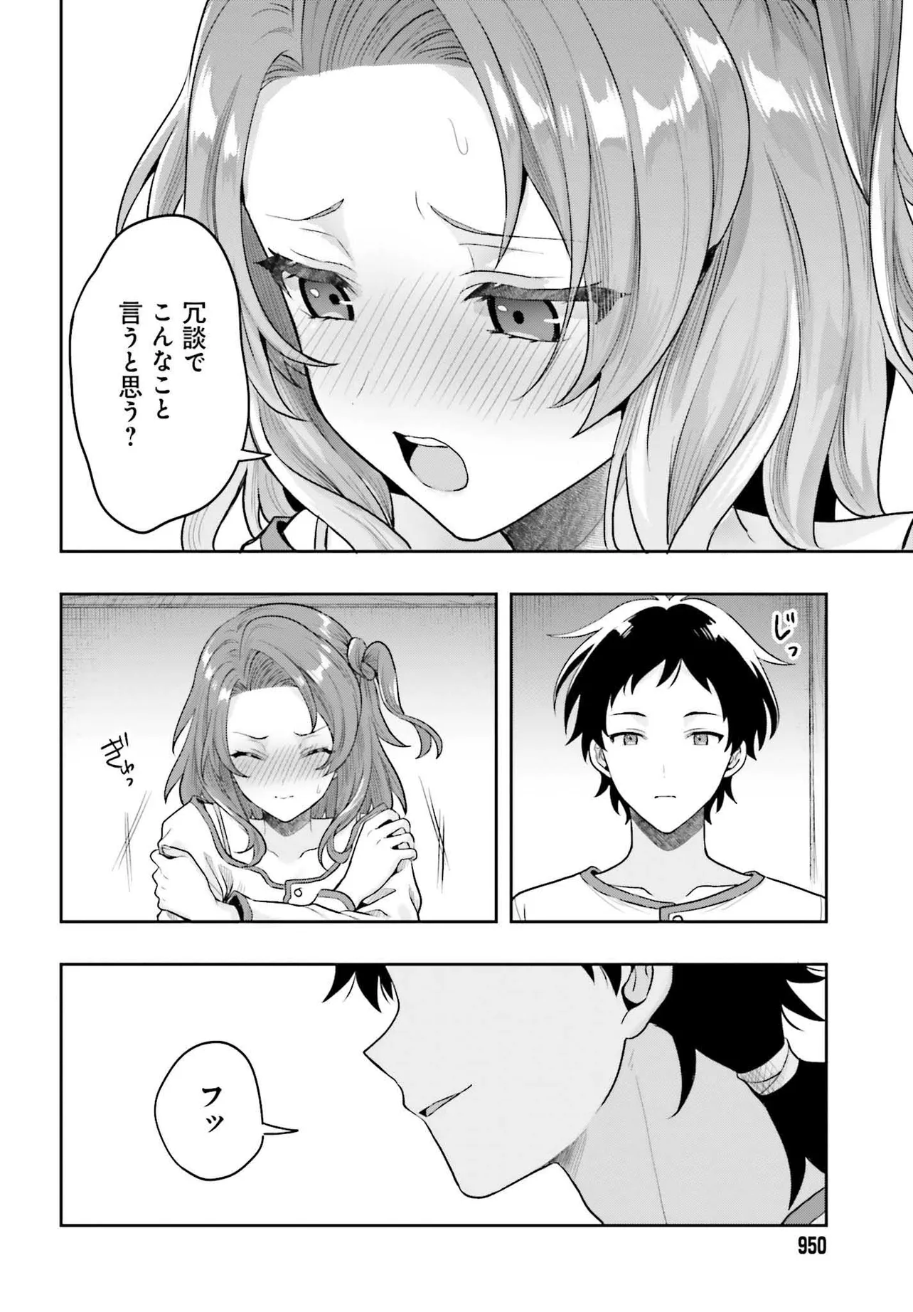 P48
