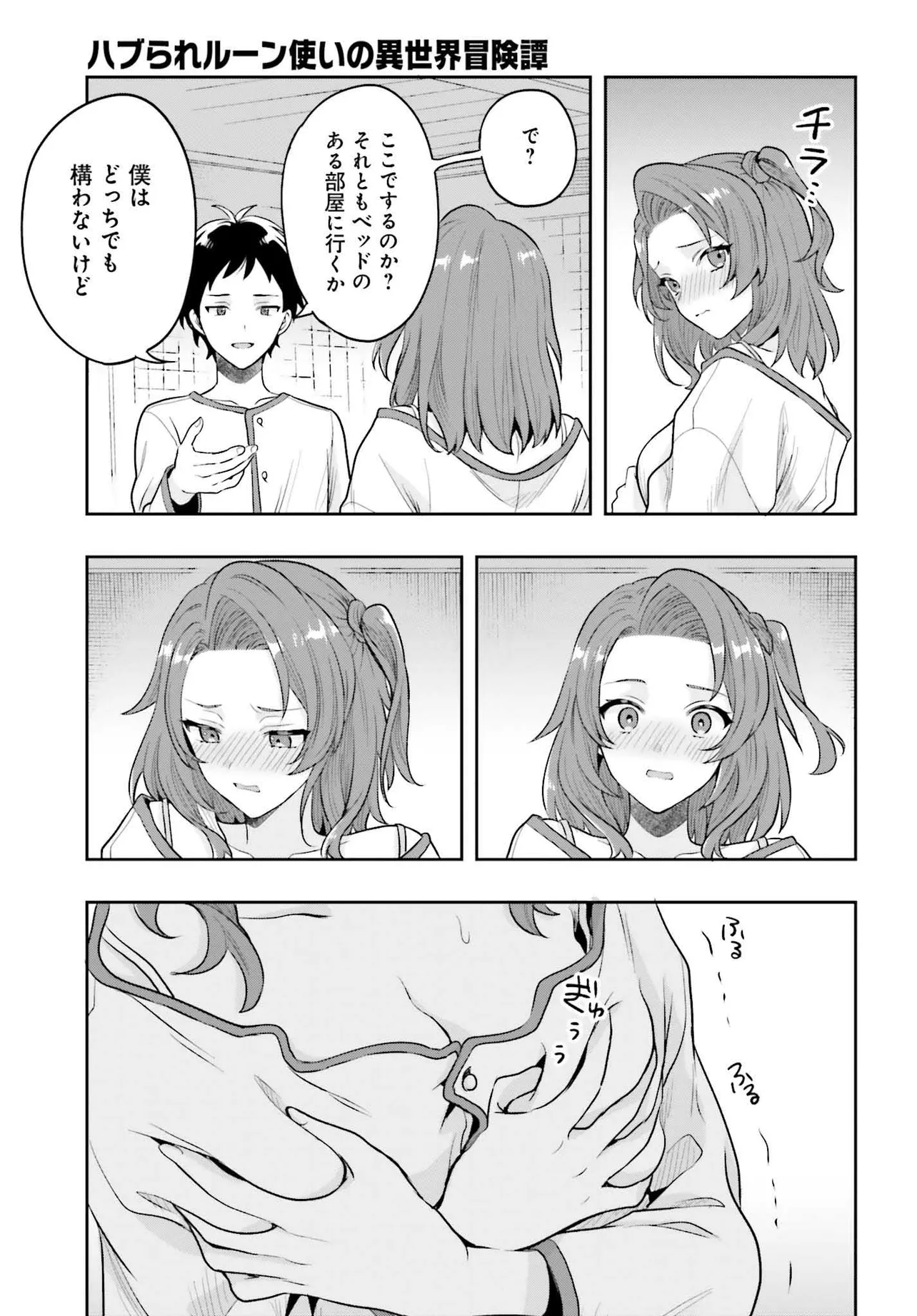 P53