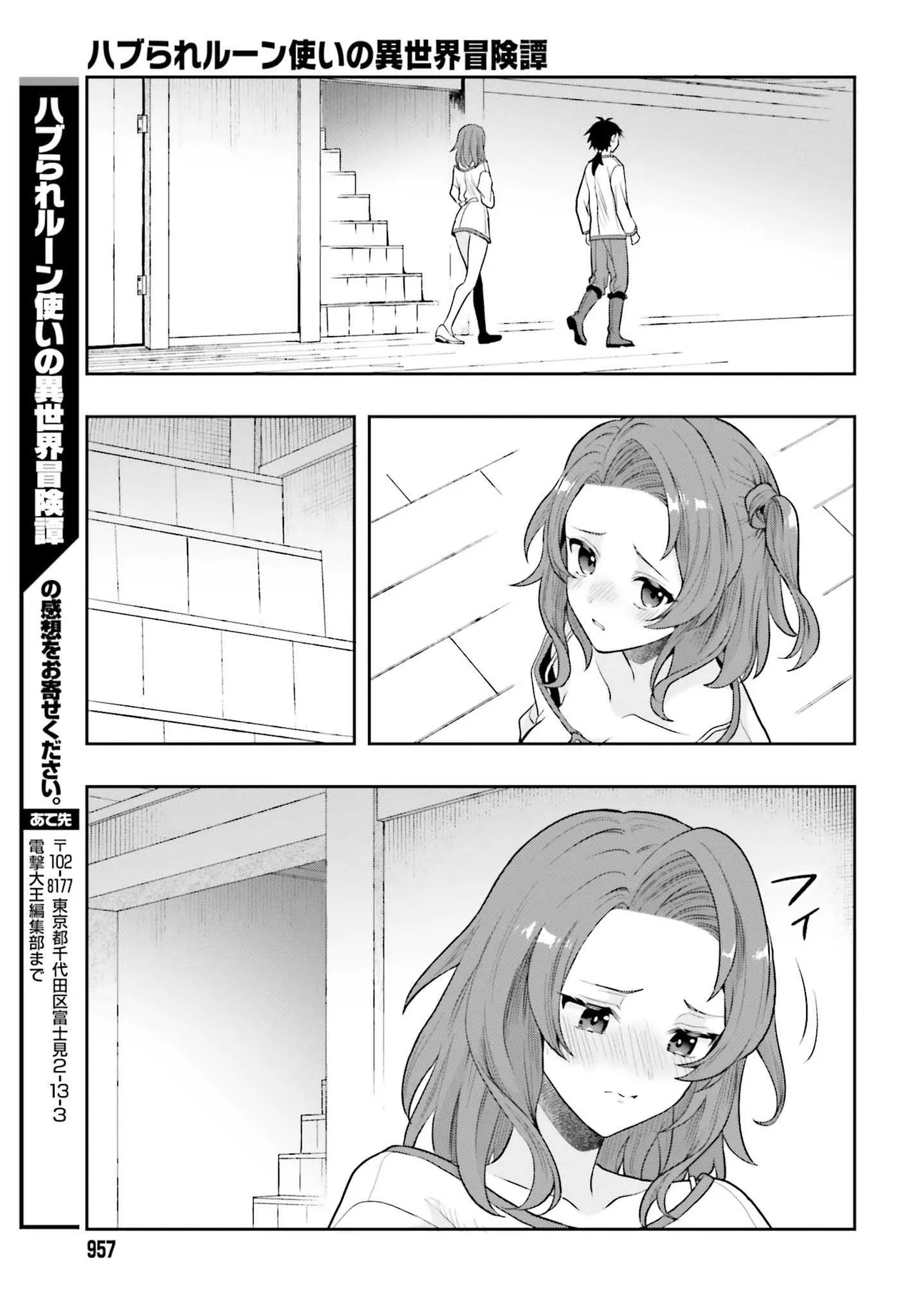 P55