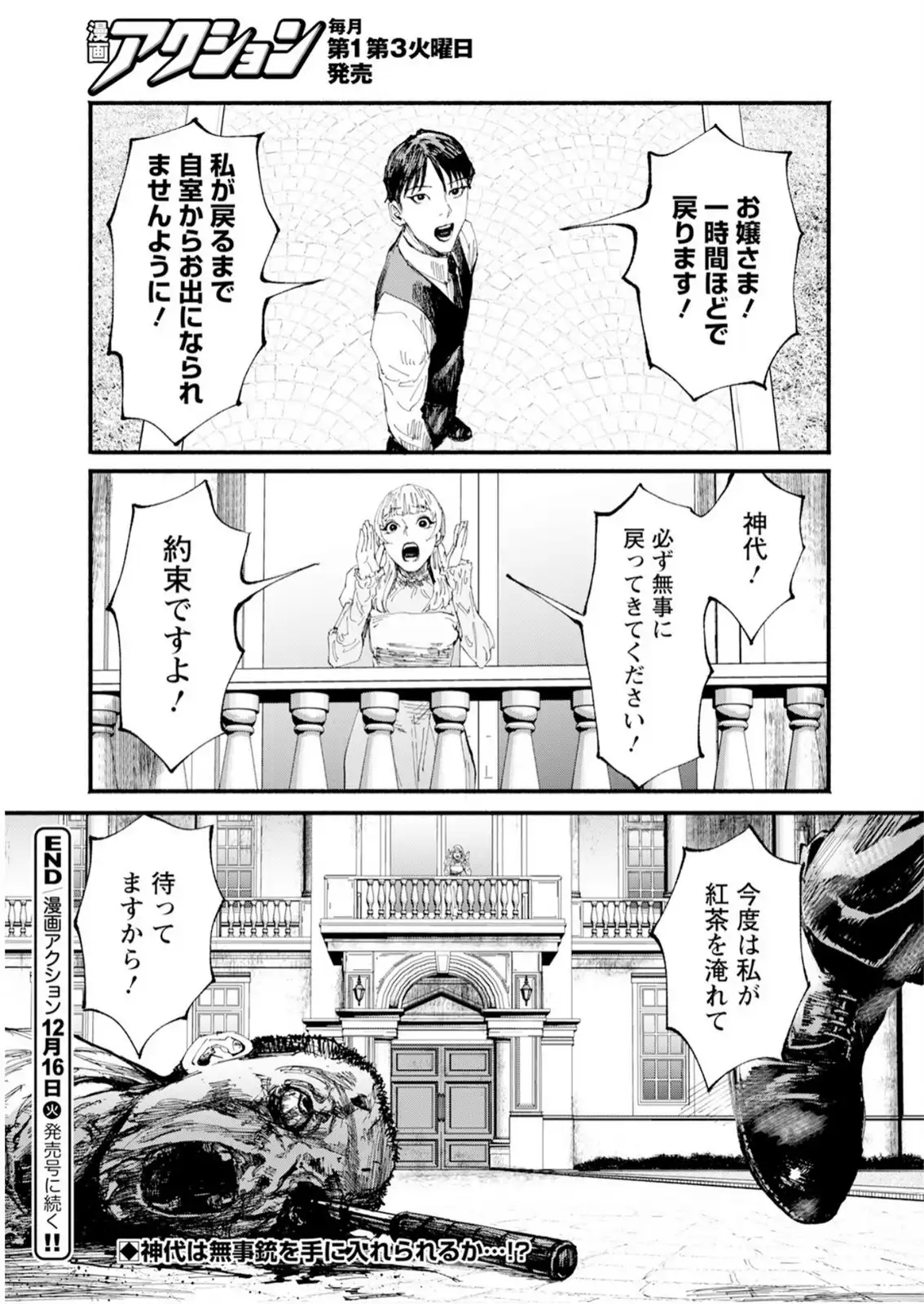 P35