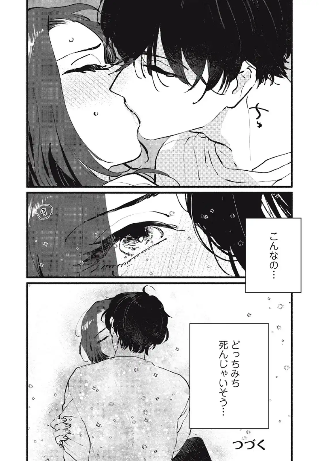 P30