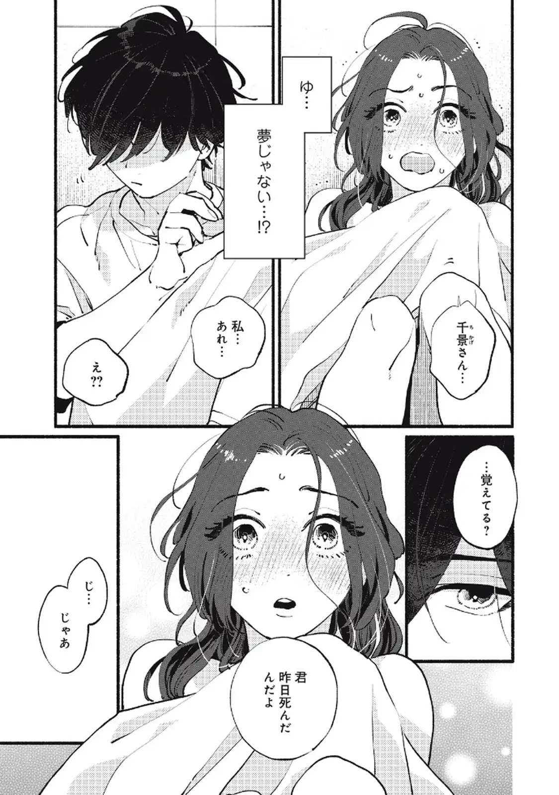 P41