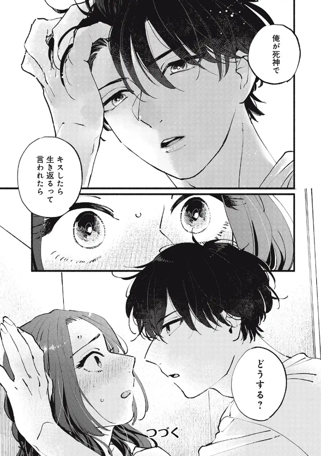 P43