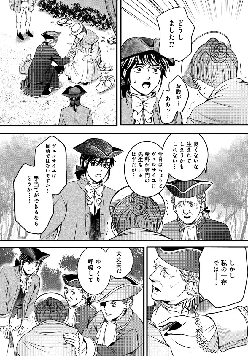 P31