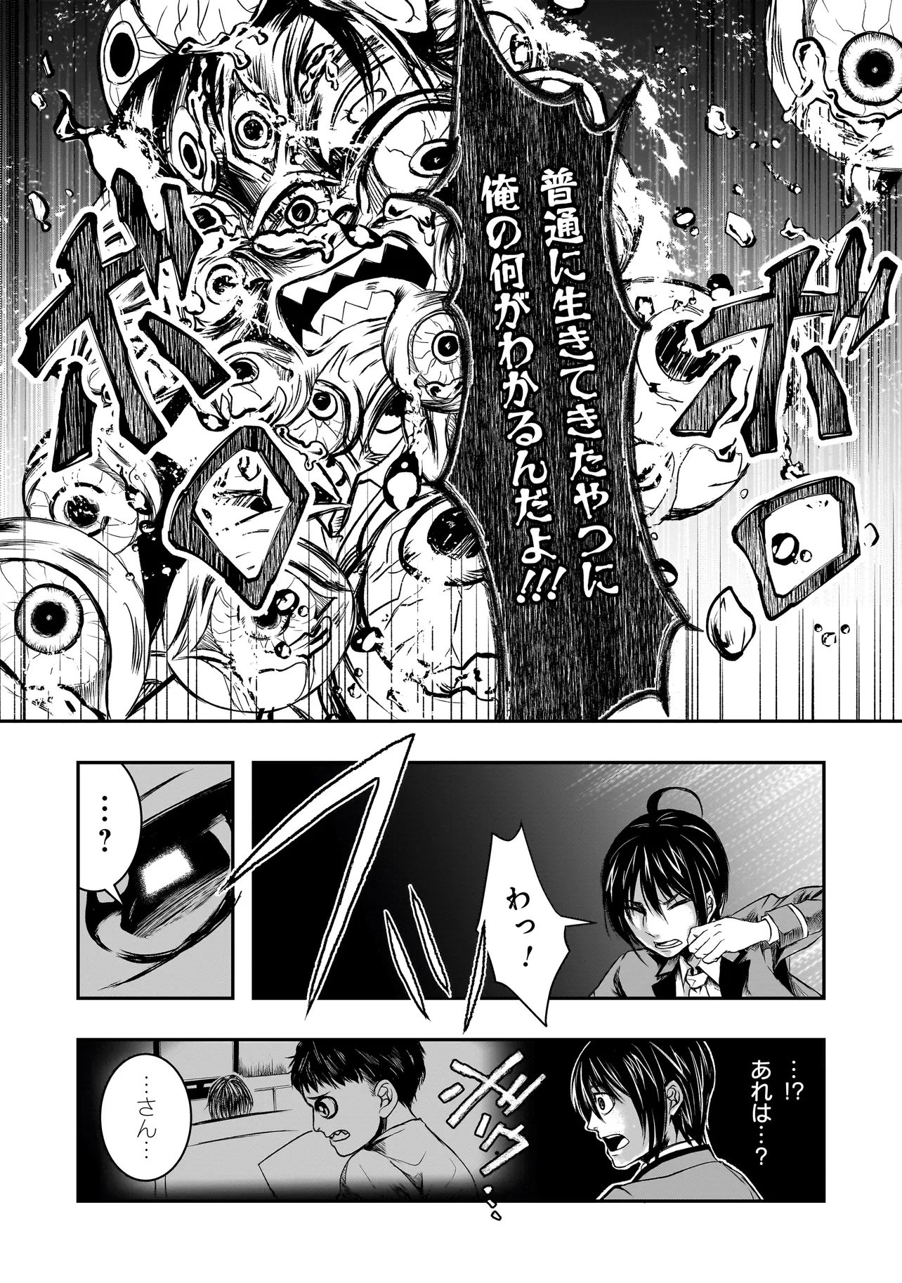 P35