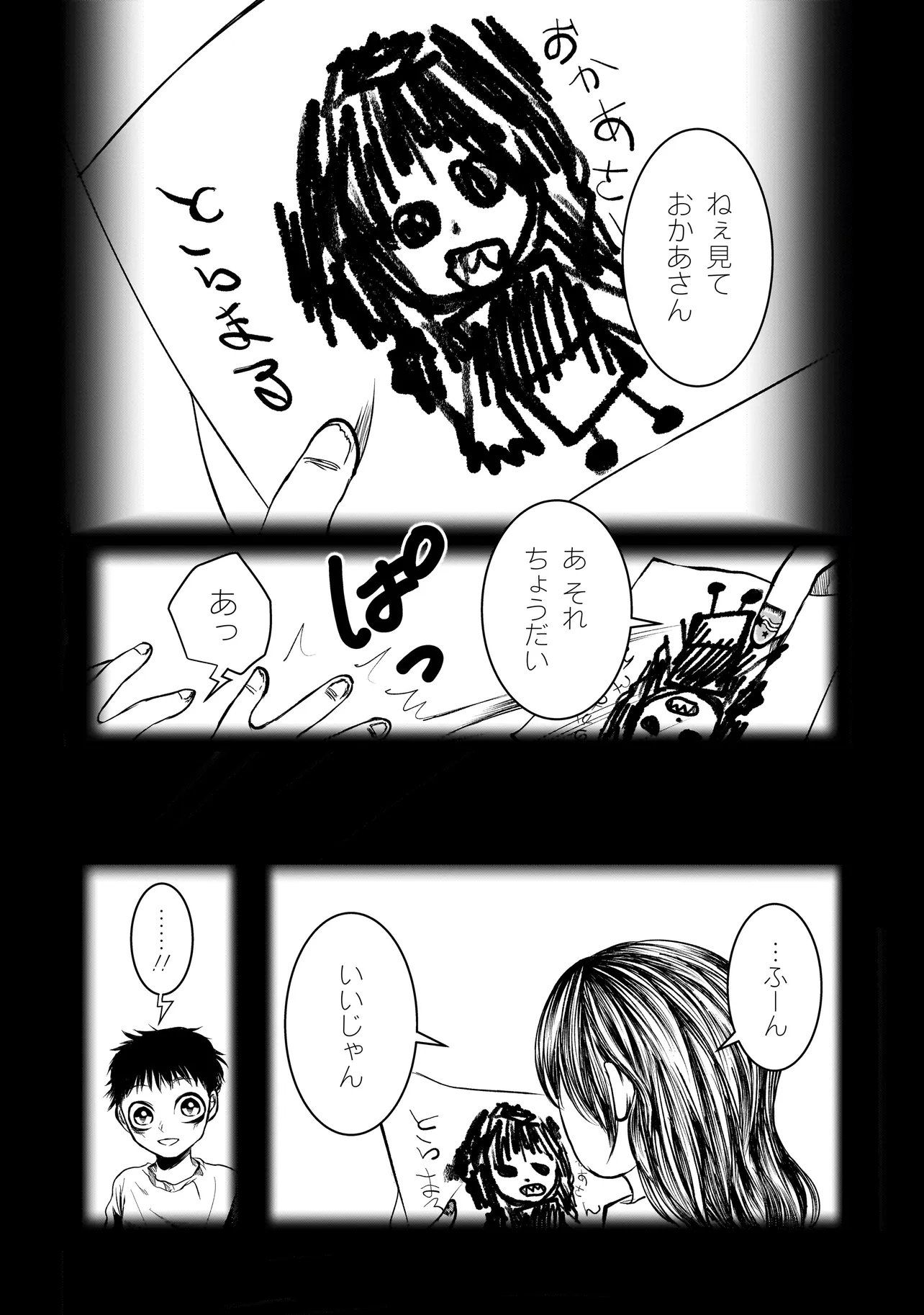P36