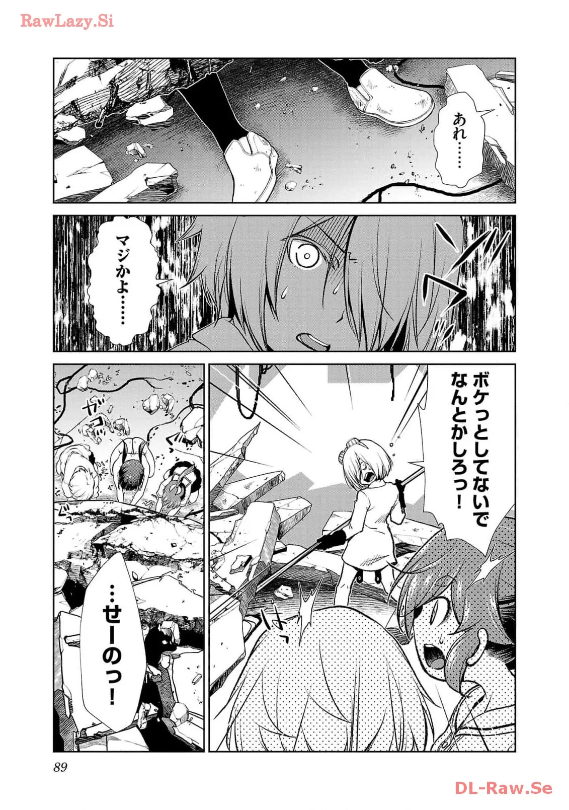 P29