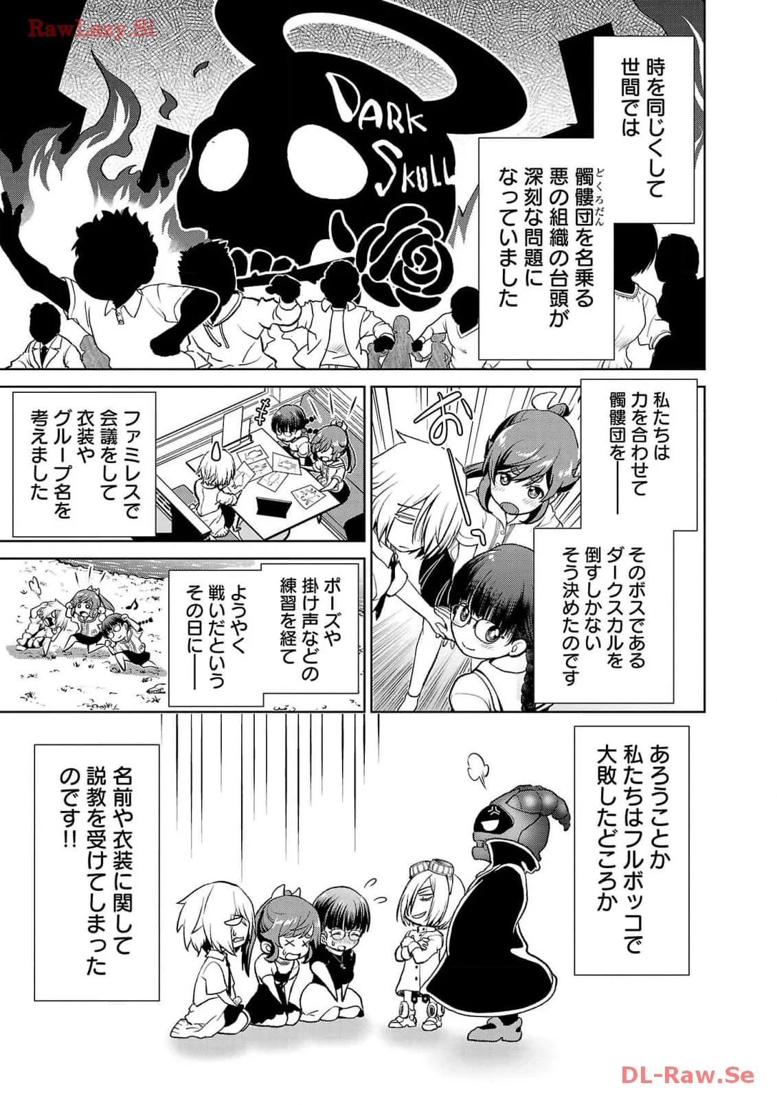 P3