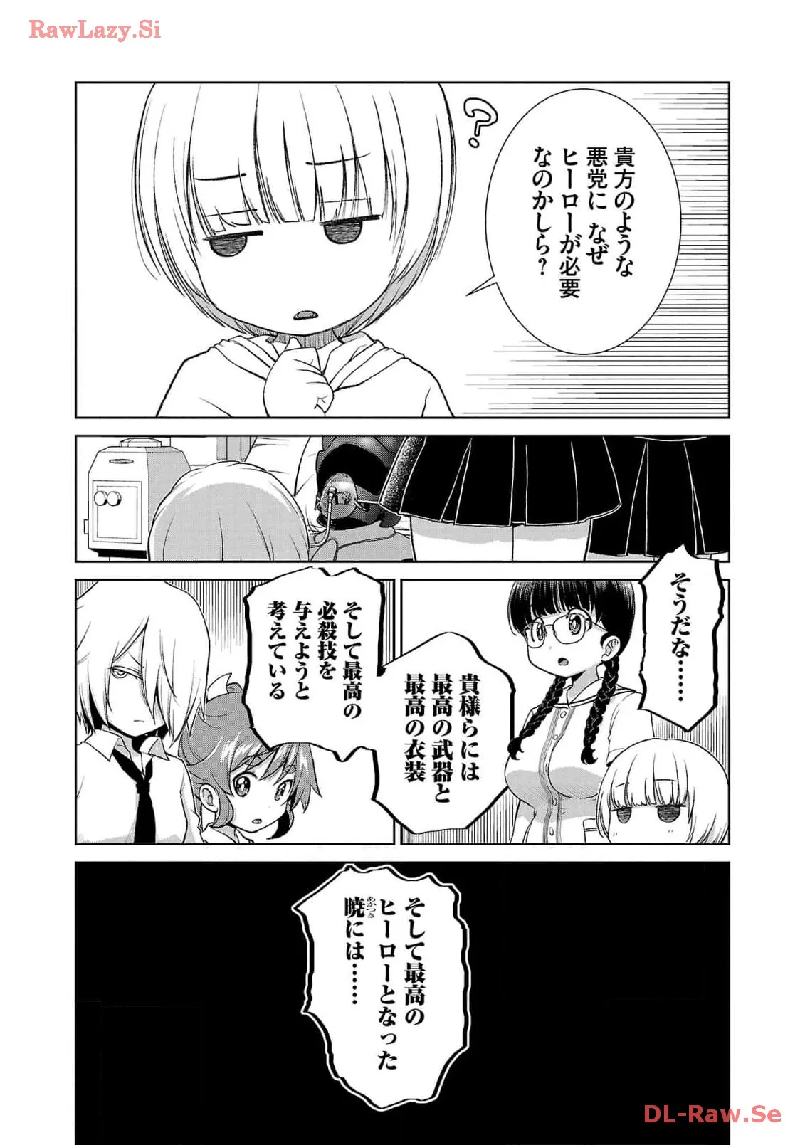 P38