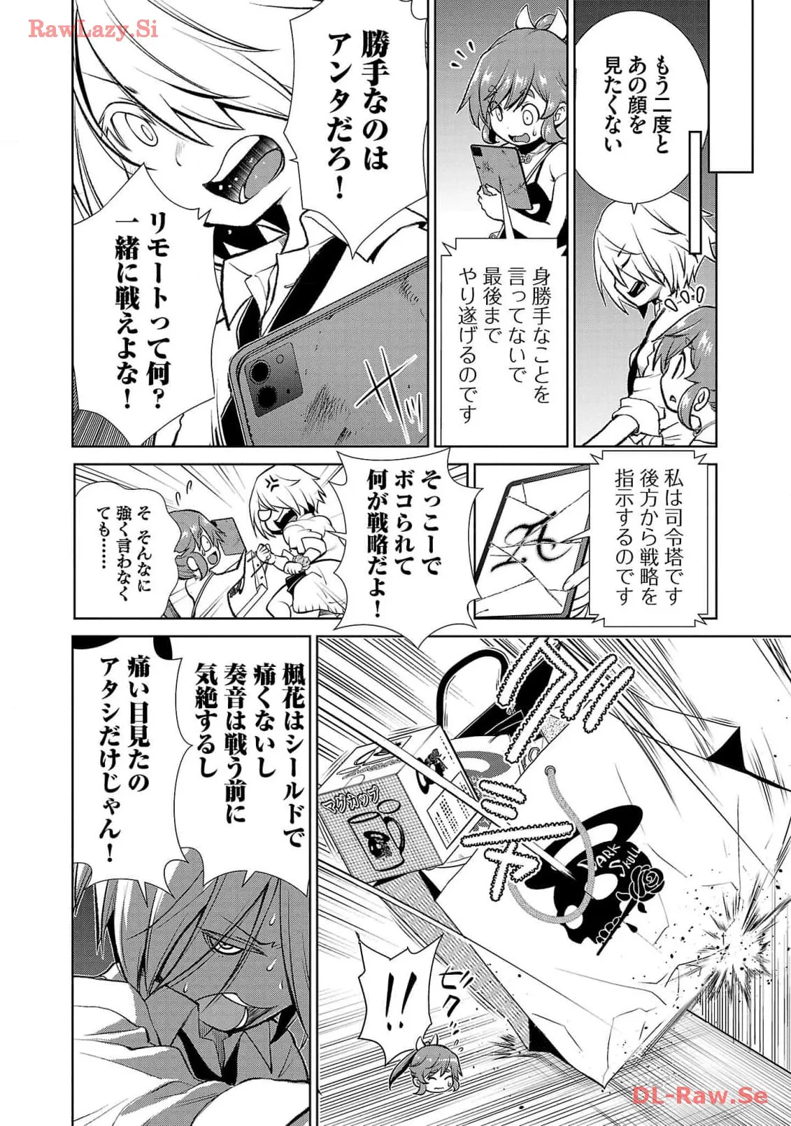 P4