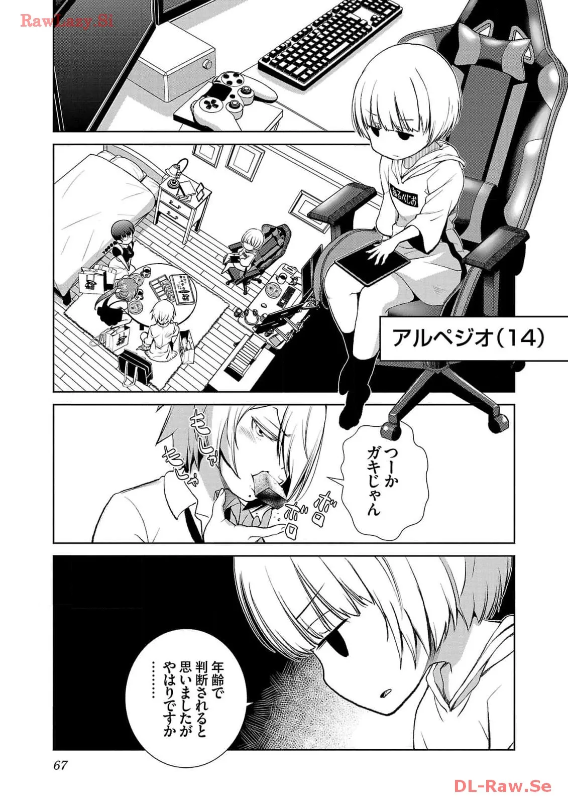 P7