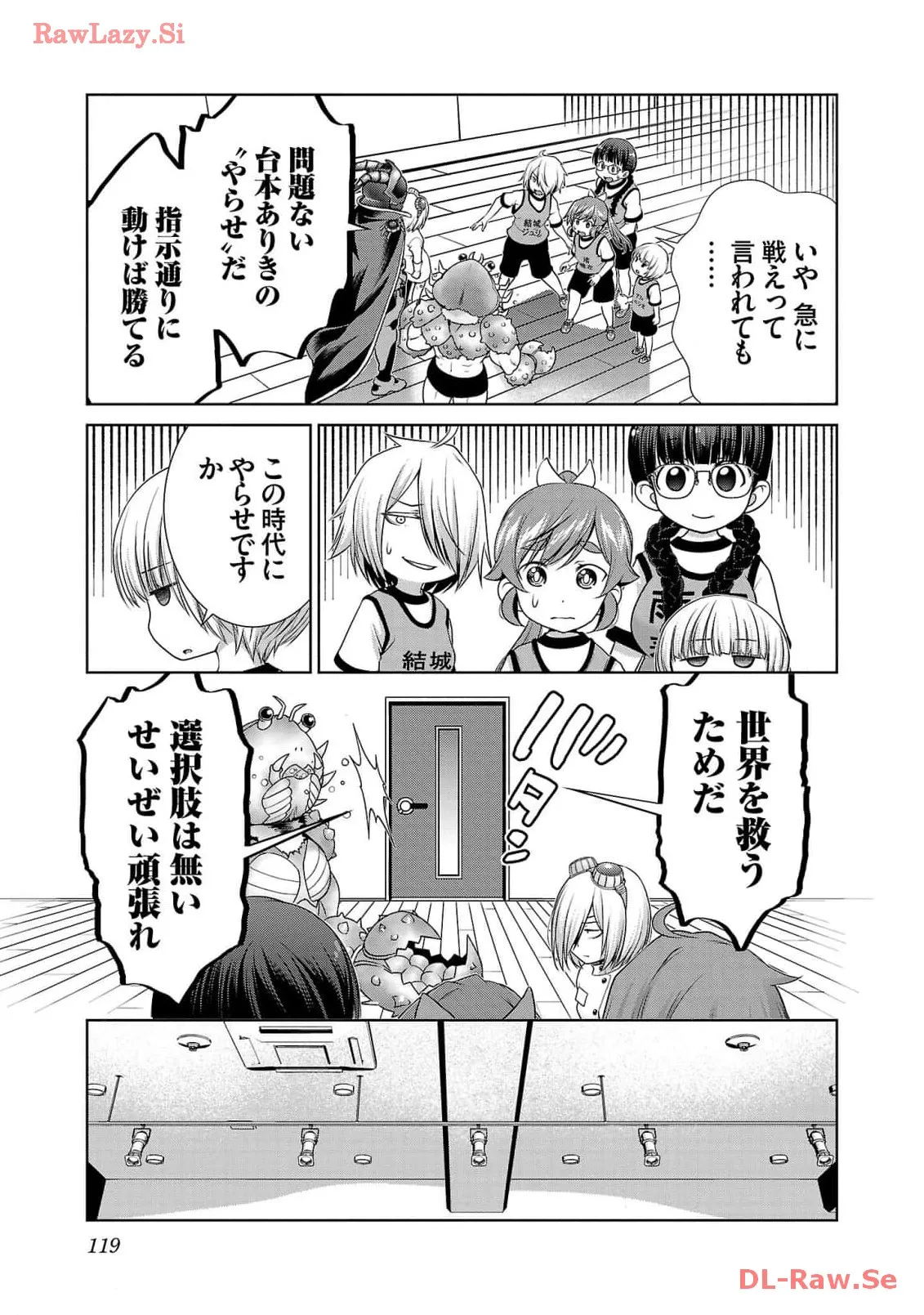 P19