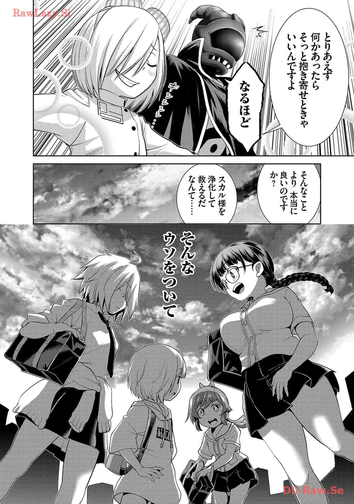 P32