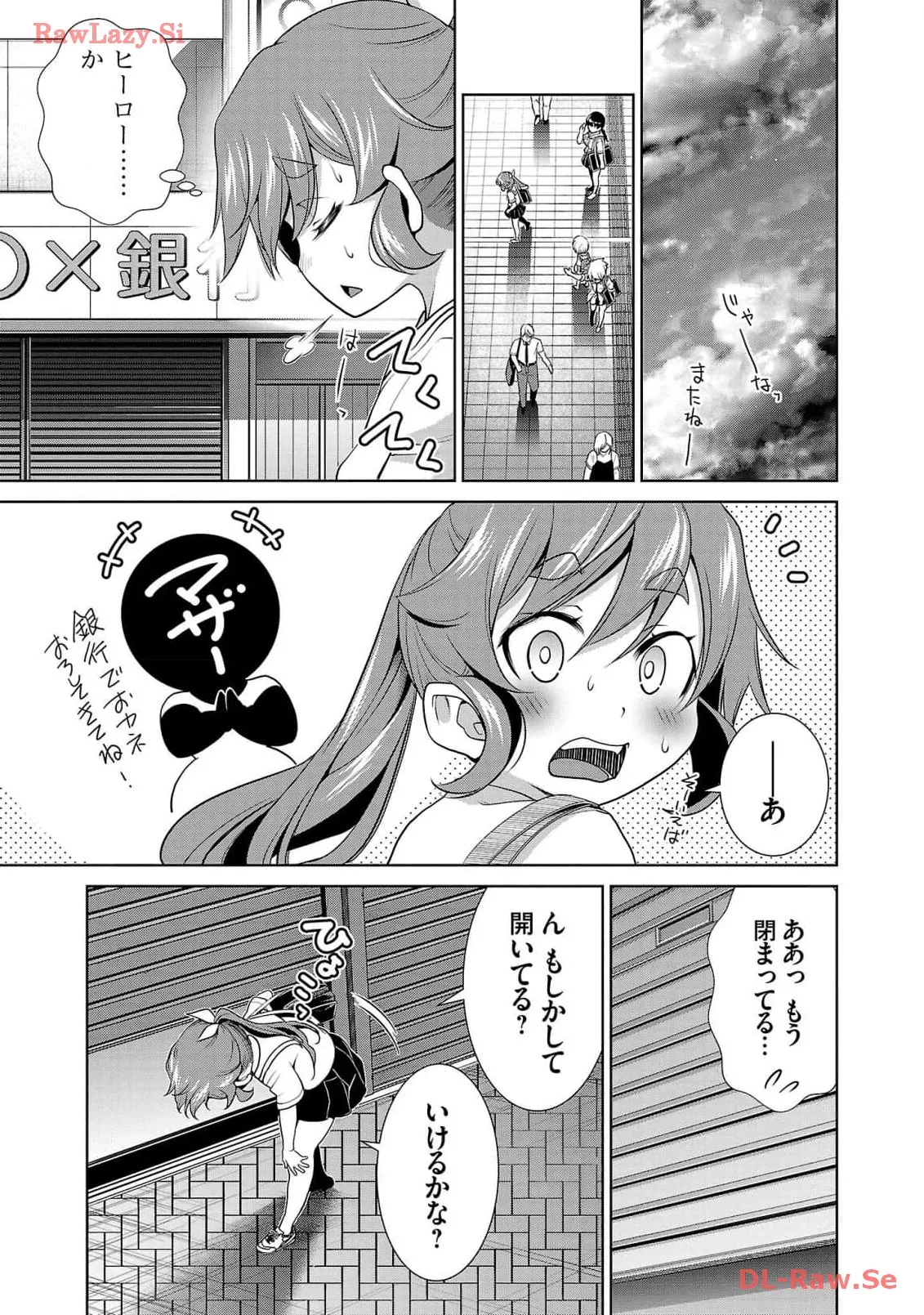 P33