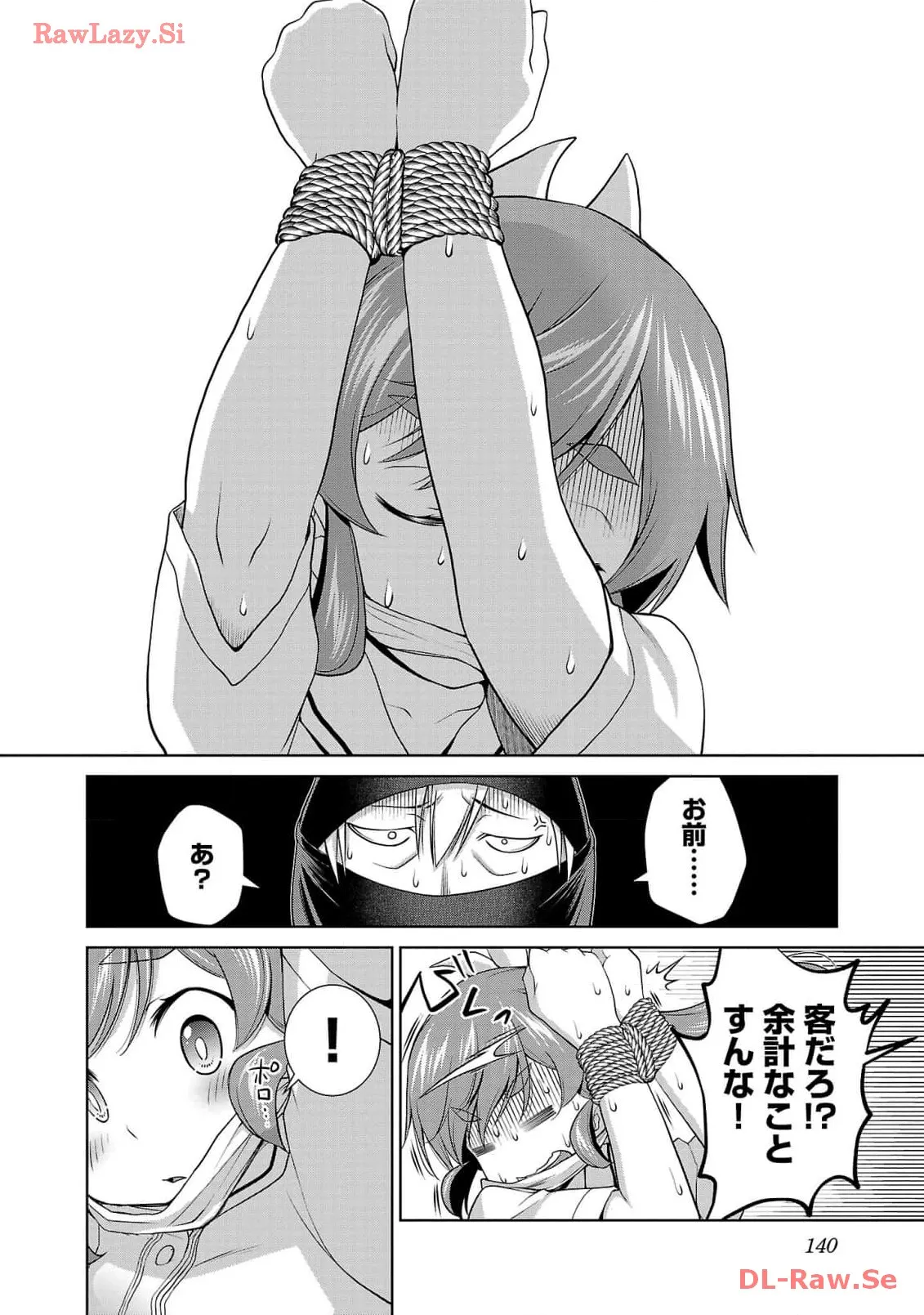 P40
