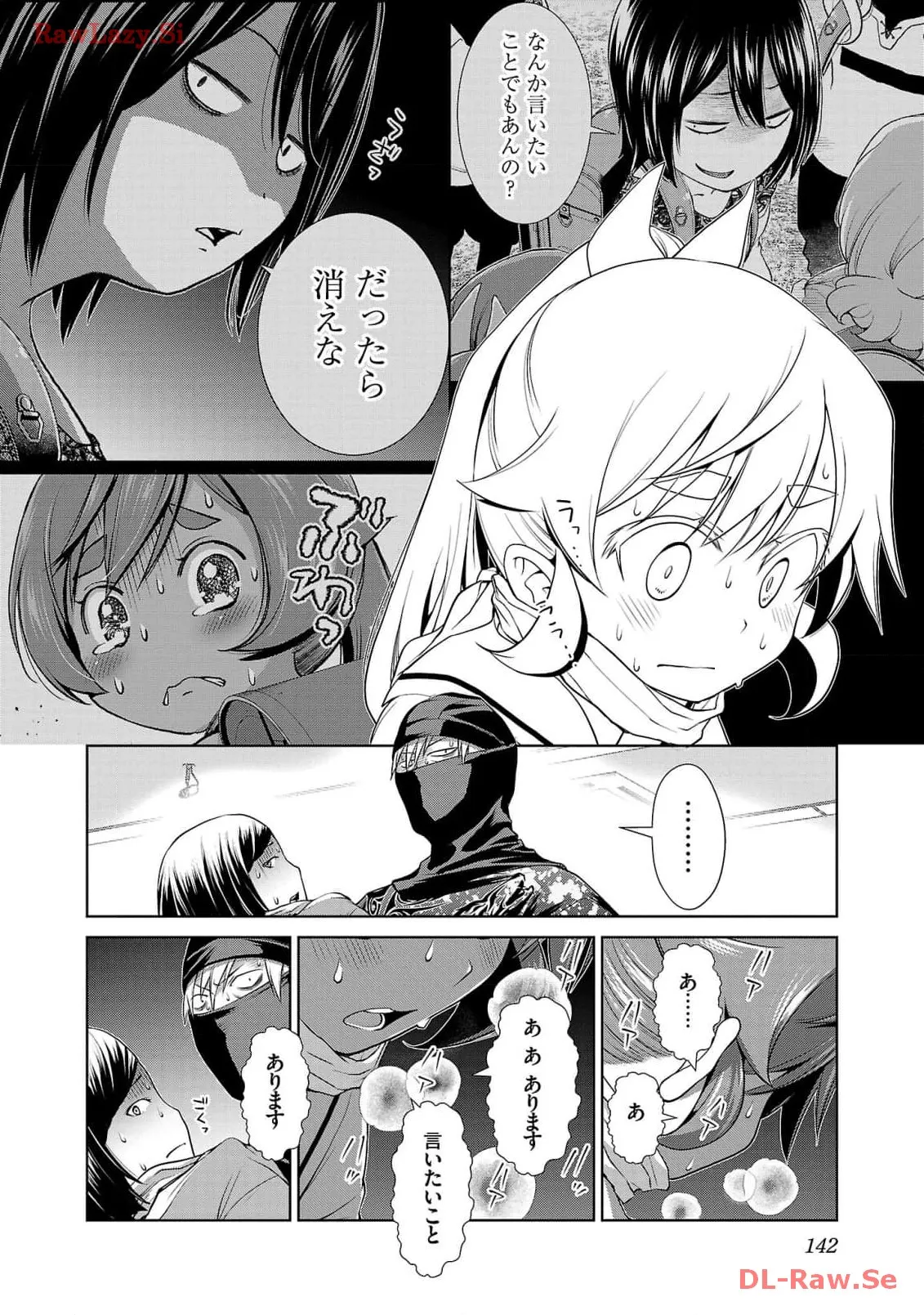 P42