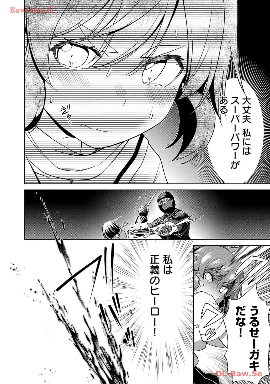 P44
