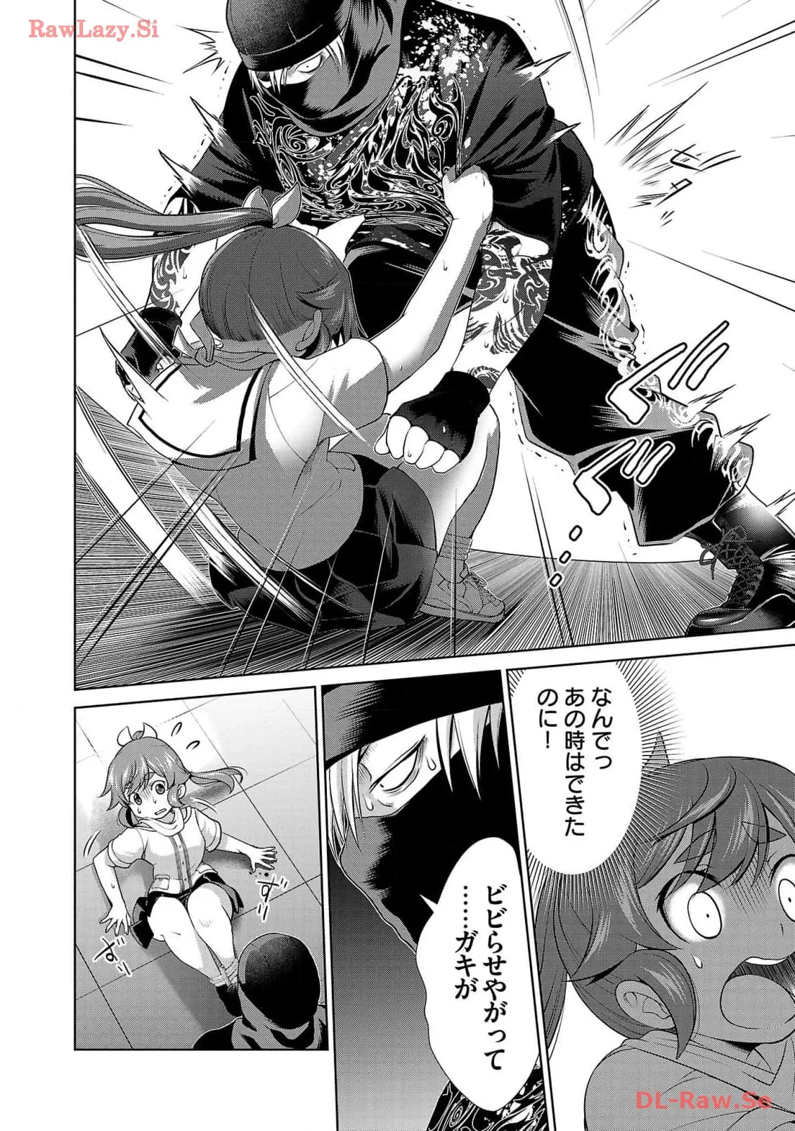 P48