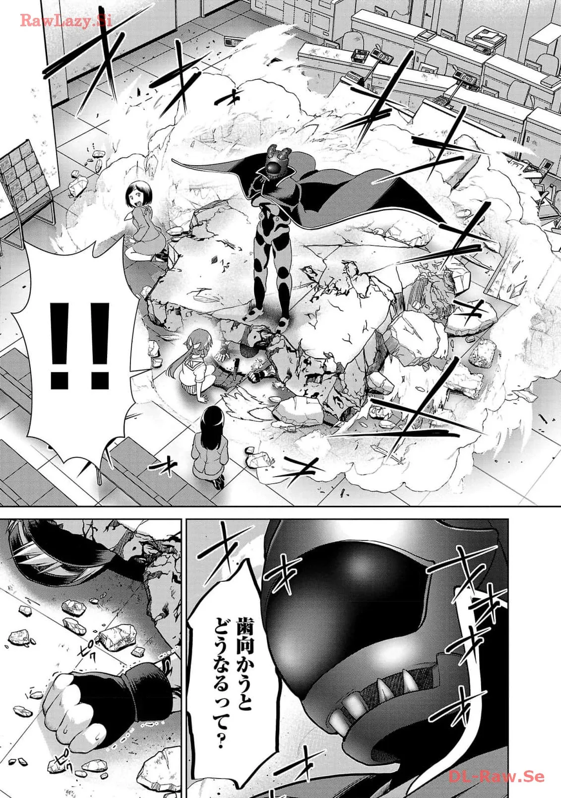 P53