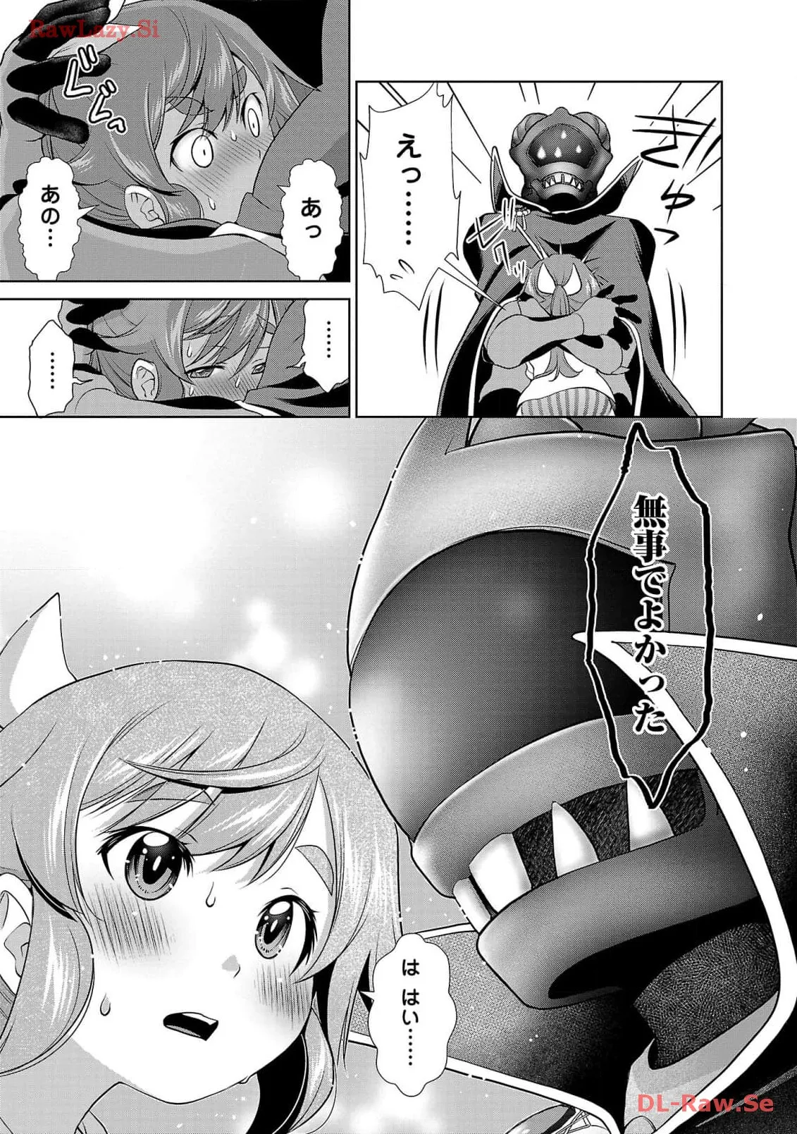 P57