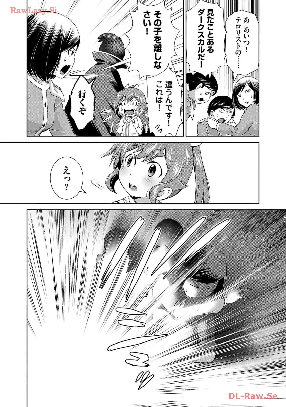 P58