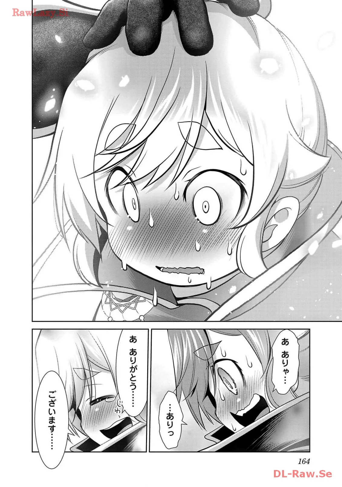 P64