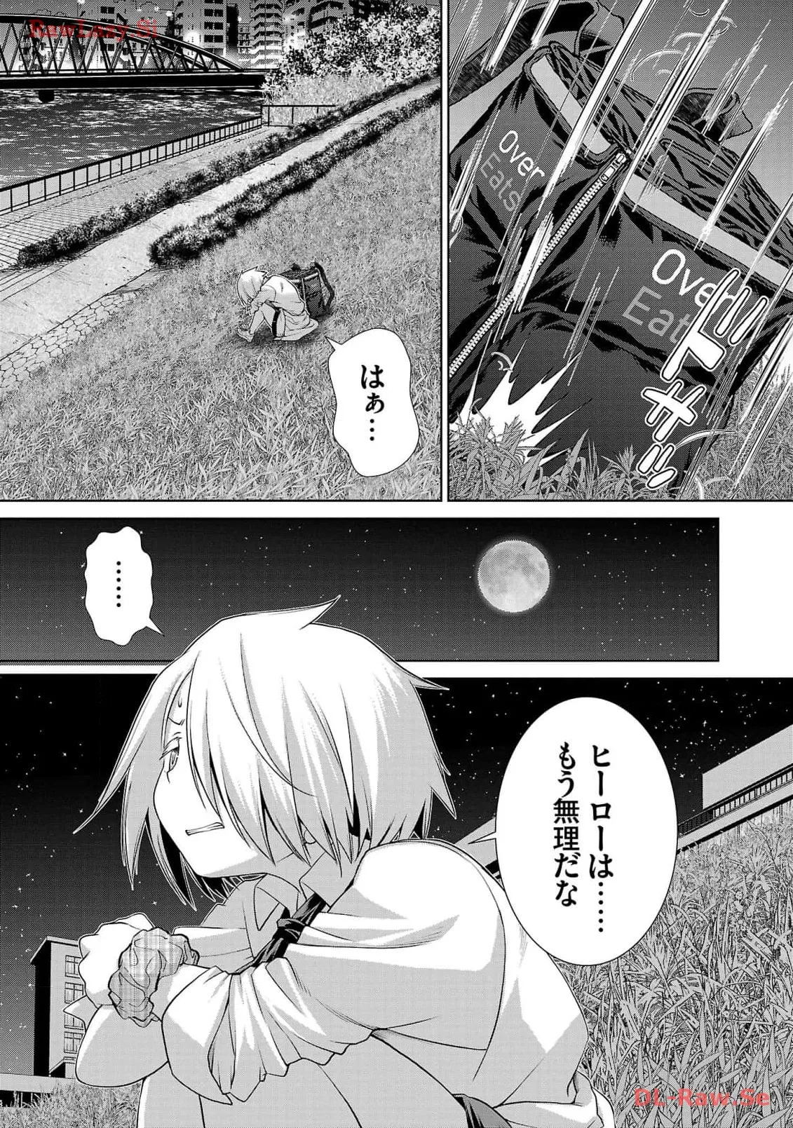 P71