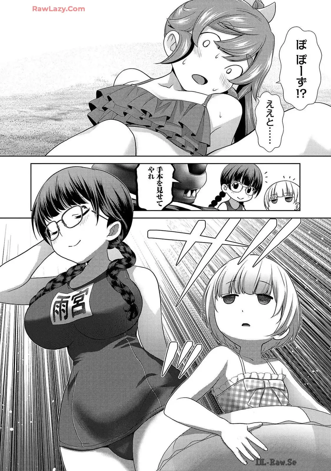 P10