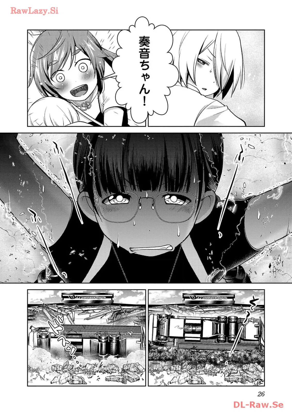 P24