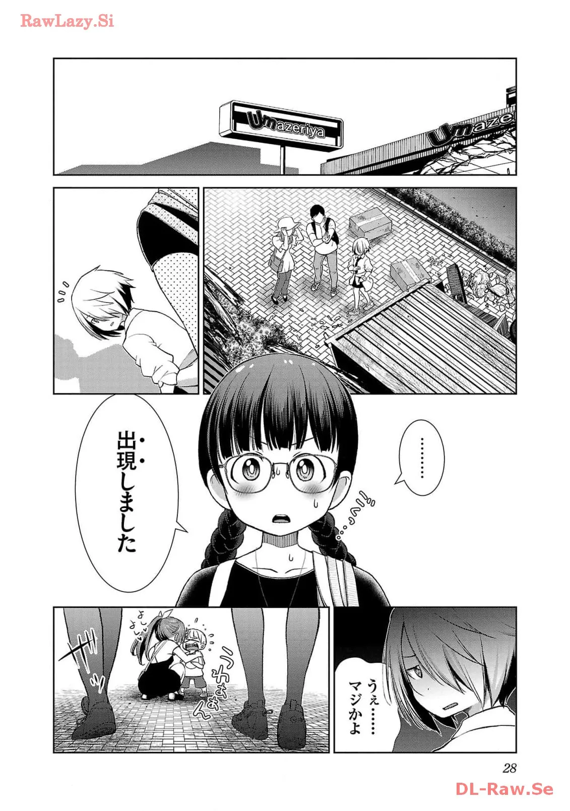 P26
