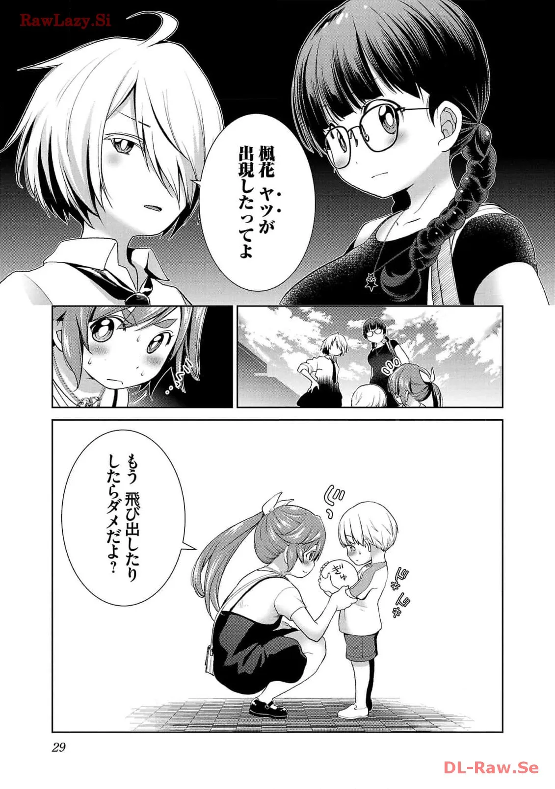 P27