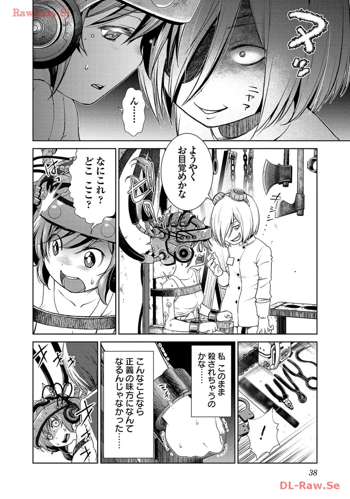 P36